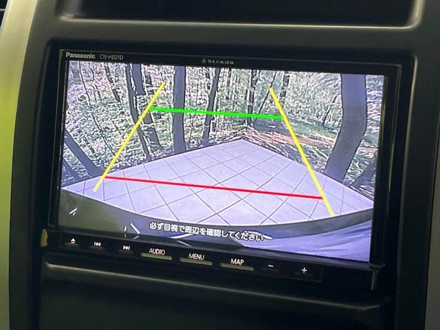 NISSAN X-TRAIL 4WD 2011 Image 31