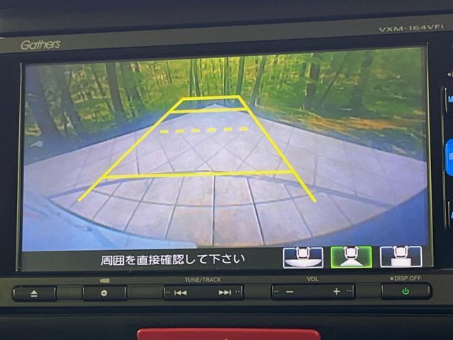 HONDA N BOX CUSTOM 2016 Image 31