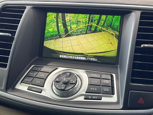 NISSAN TEANA 2010 Image 31