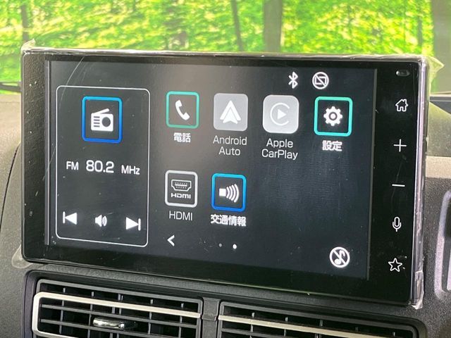 DAIHATSU ATRAI VAN 2024 Image 31