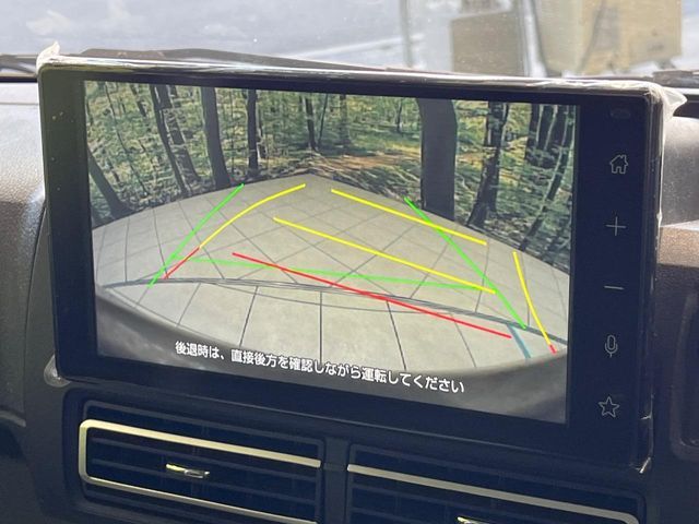 DAIHATSU ATRAI VAN 2024 Image 31