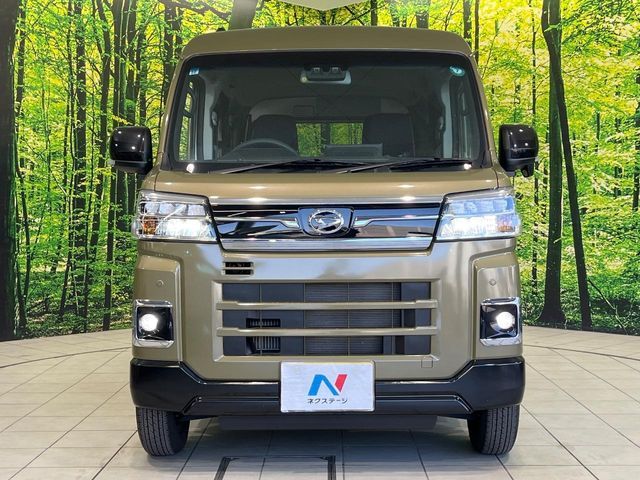 DAIHATSU ATRAI VAN 2024 Image 31