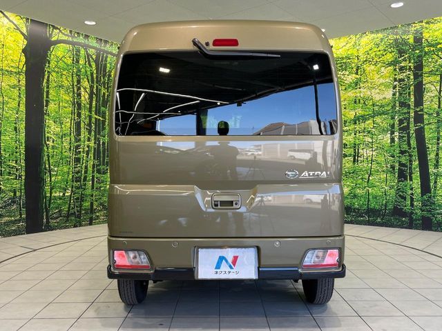 DAIHATSU ATRAI VAN 2024 Image 31