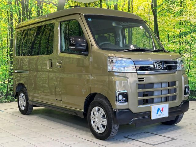 DAIHATSU ATRAI VAN 2024 Image 31
