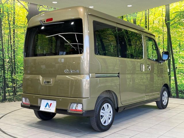 DAIHATSU ATRAI VAN 2024 Image 31
