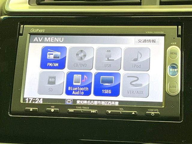 HONDA FIT HYBRID 2014 Image 31