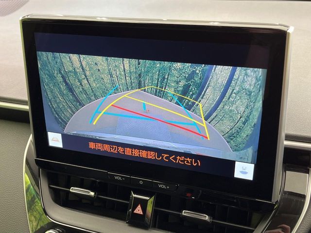 TOYOTA COROLLA TOURING HYBR 2023 Image 31