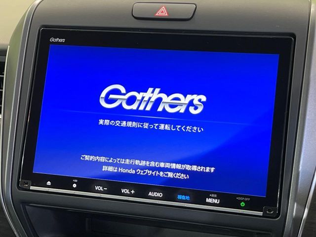 HONDA FREED PLUS HYBRID 2021 Image 31