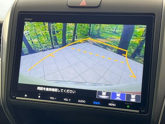 HONDA FREED PLUS HYBRID 2021 Image 31