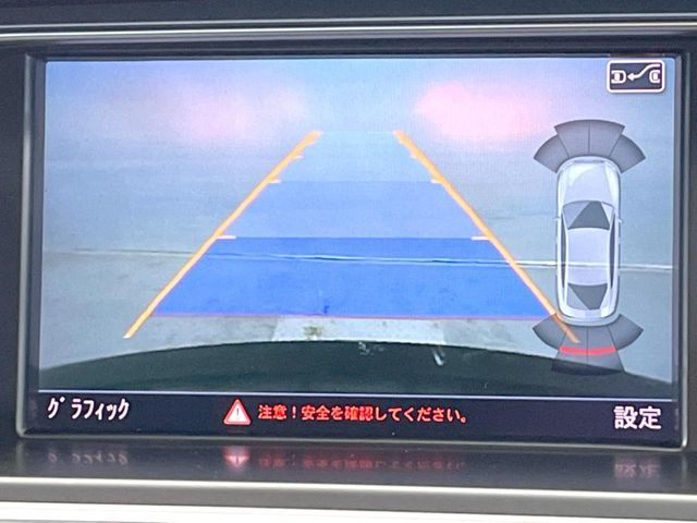 AUDI A5 SPORTBACK 2017 Image 31