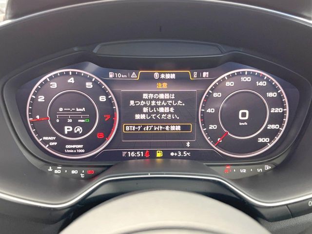 AUDI TT COUPE 2015 Image 31