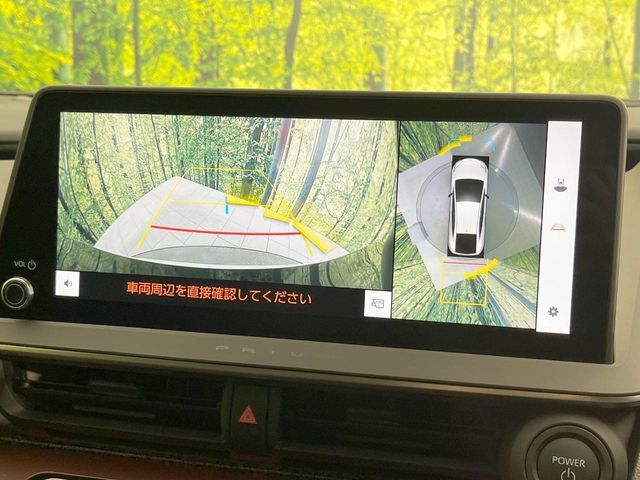 TOYOTA PRIUS 2024 Image 31