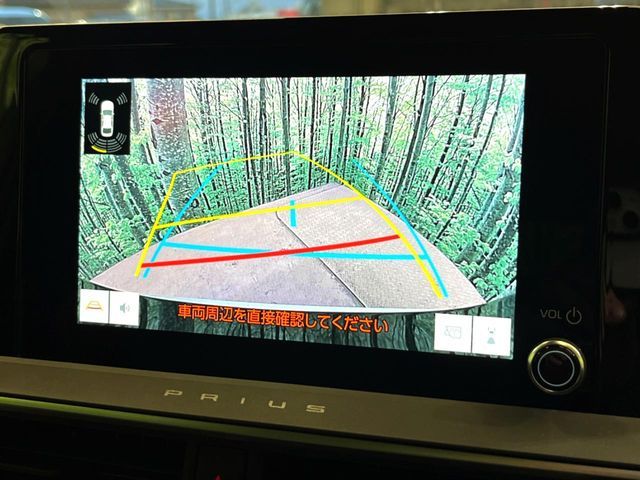 TOYOTA PRIUS 2024 Image 31