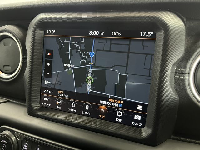 JEEP WRANGLER UNLIMI 2021 Image 31