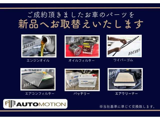 TOYOTA VELLFIRE 2024 Image 31