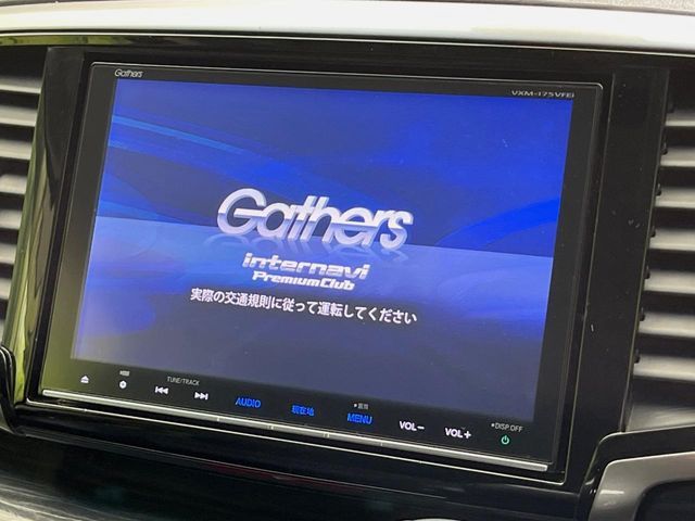 HONDA ODYSSEY HYBRID 2017 Image 31