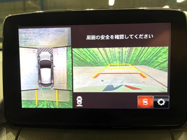 MAZDA DEMIO 2017 Image 31