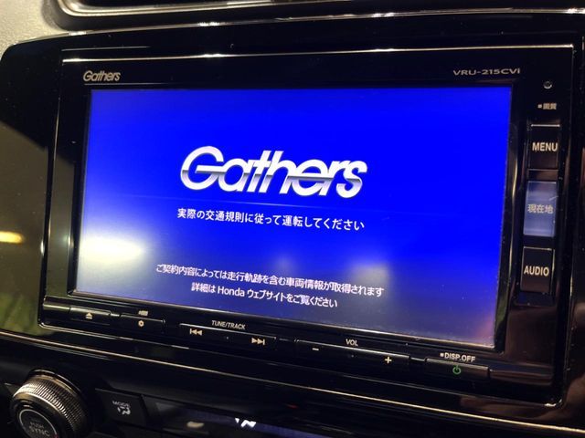 HONDA CR-V E:HEV 2021 Image 31