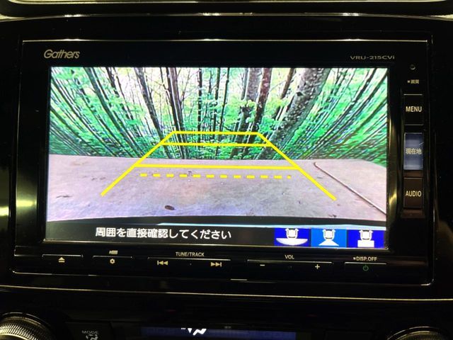 HONDA CR-V E:HEV 2021 Image 31