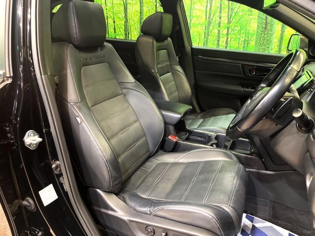 HONDA CR-V E:HEV 2021 Image 31