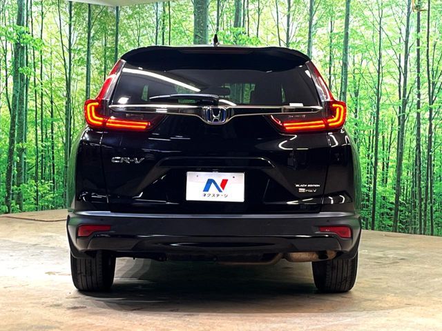 HONDA CR-V E:HEV 2021 Image 31