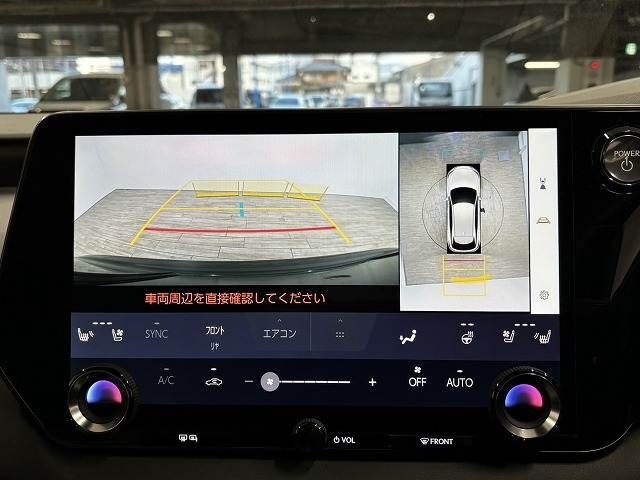 TOYOTA LEXUS RX450H+ 2023 Image 31