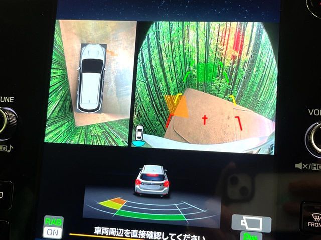 SUBARU LEVORG LAYBACK 2024 Image 31