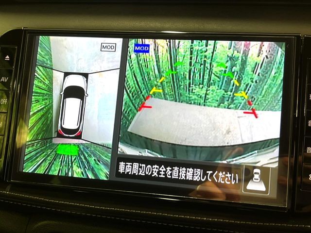 NISSAN KICKS 2022 Image 31