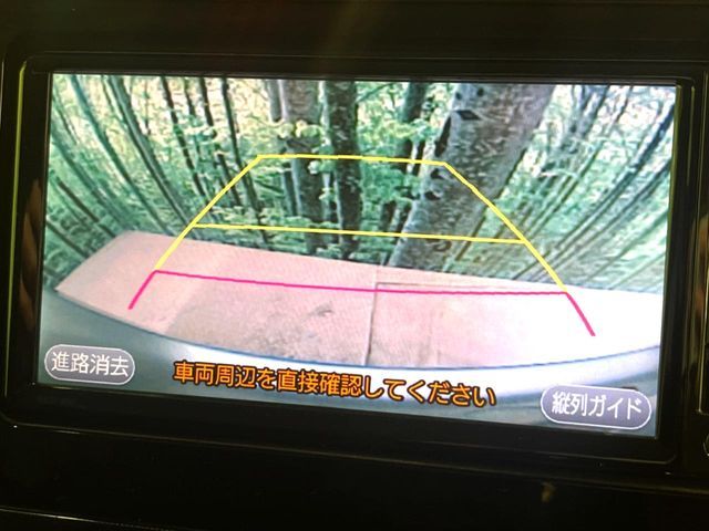 TOYOTA TANK 2017 Image 31