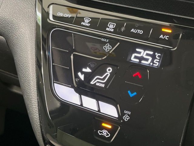 NISSAN DAYZ 2021 Image 31