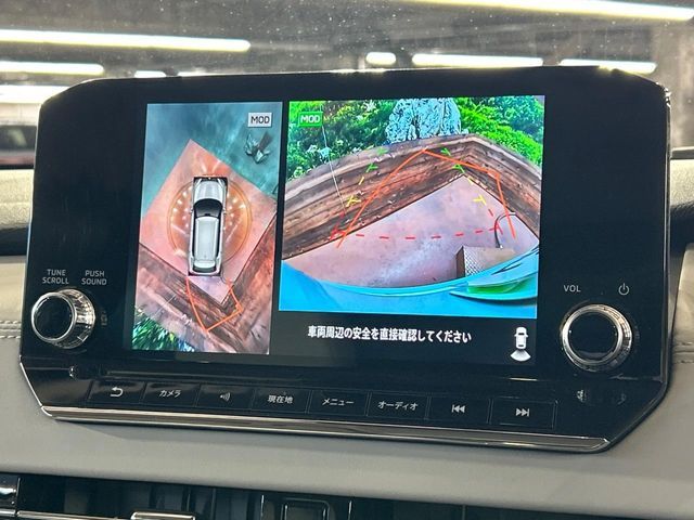 MITSUBISHI OUTLANDER PHEV 2022 Image 31