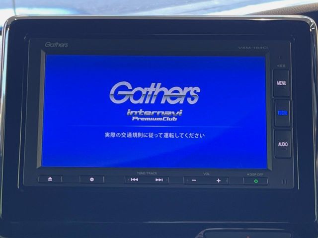 HONDA N BOX CUSTOM 2019 Image 31