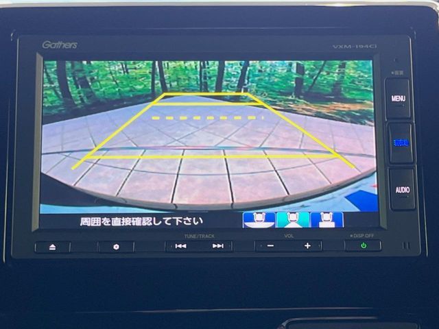 HONDA N BOX CUSTOM 2019 Image 31