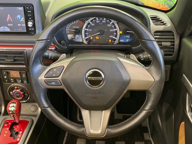 DAIHATSU COPEN 2016 Image 31