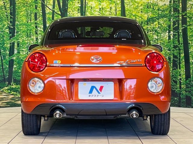 DAIHATSU COPEN 2016 Image 31