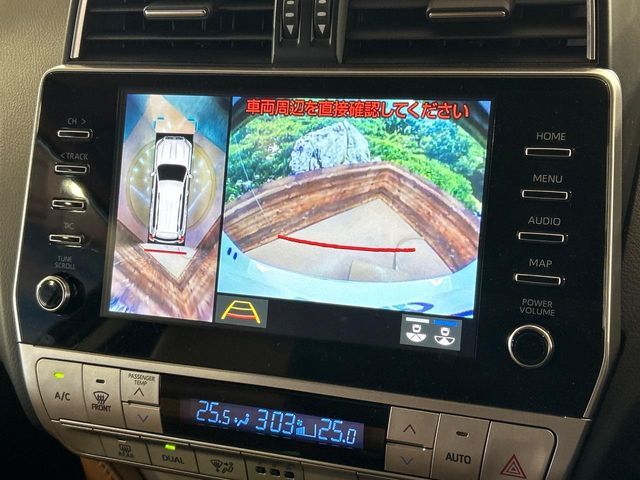 TOYOTA LANDCRUISER PRADO 2022 Image 31