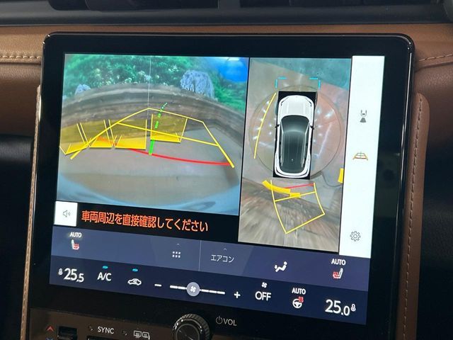 TOYOTA LEXUS LBX 2024 Image 31