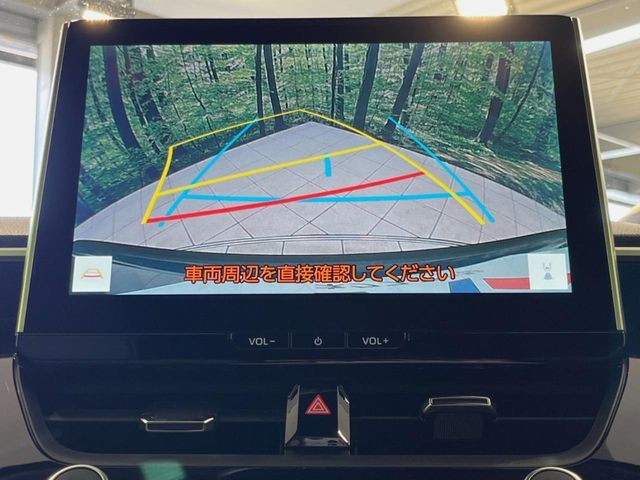 TOYOTA COROLLA CROSS HYBRID 2024 Image 31