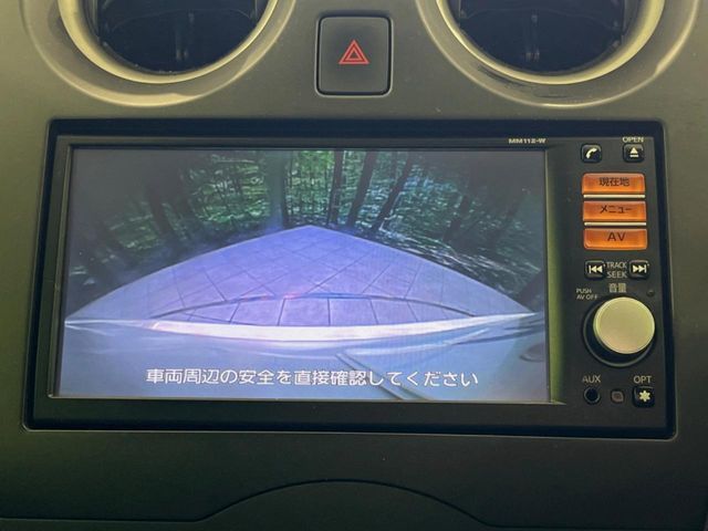 NISSAN NOTE 2012 Image 31