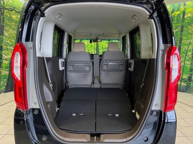 HONDA N BOX 2023 Image 31