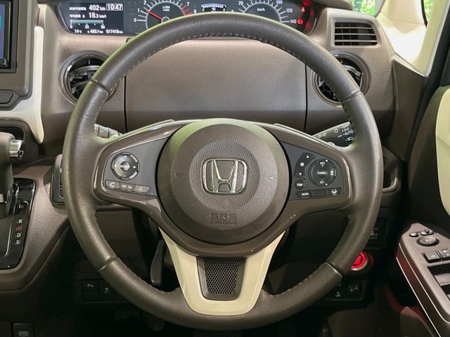 HONDA N BOX 2023 Image 31