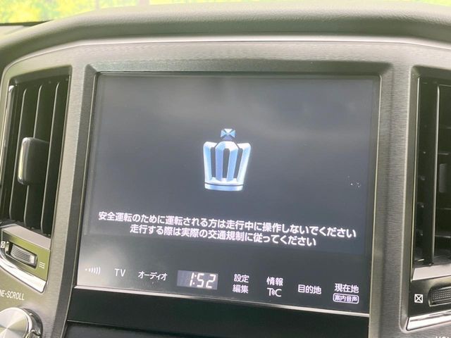 TOYOTA CROWN SEDAN 2016 Image 31