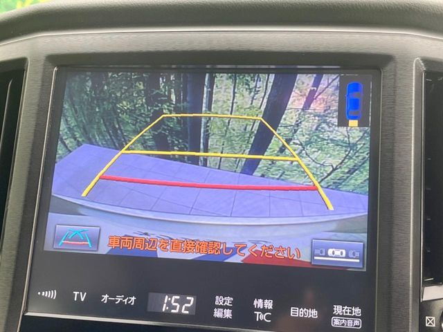 TOYOTA CROWN SEDAN 2016 Image 31