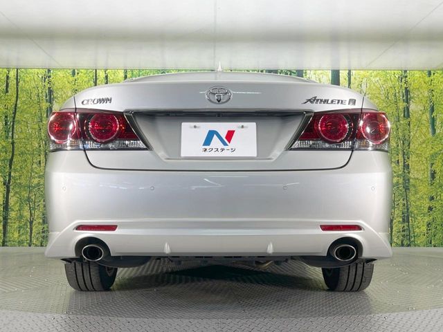 TOYOTA CROWN SEDAN 2016 Image 31