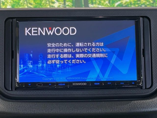 DAIHATSU MOVE 2015 Image 31