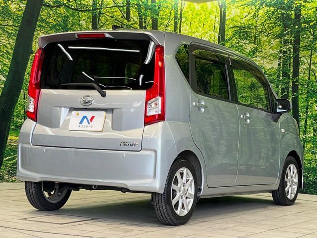 DAIHATSU MOVE 2015 Image 31
