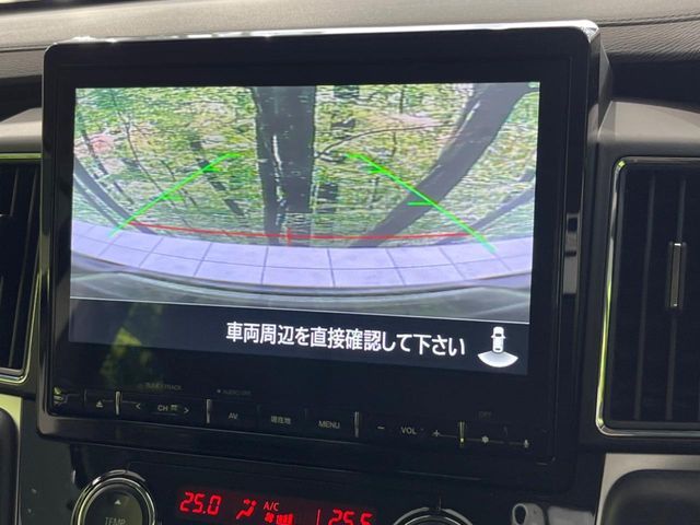 MITSUBISHI DELICA D:5 4WD 2024 Image 31