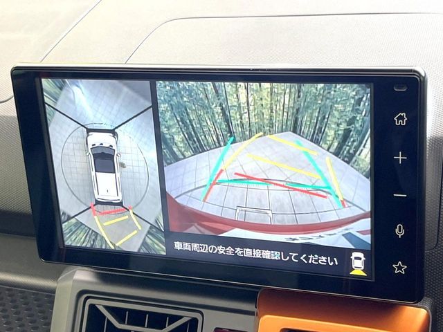 DAIHATSU TAFT 2023 Image 31