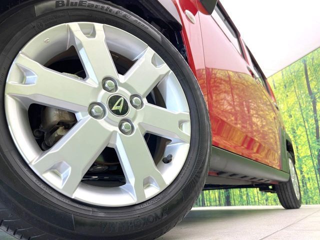 DAIHATSU TAFT 2023 Image 31