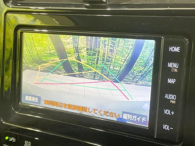 TOYOTA PRIUS 2020 Image 31